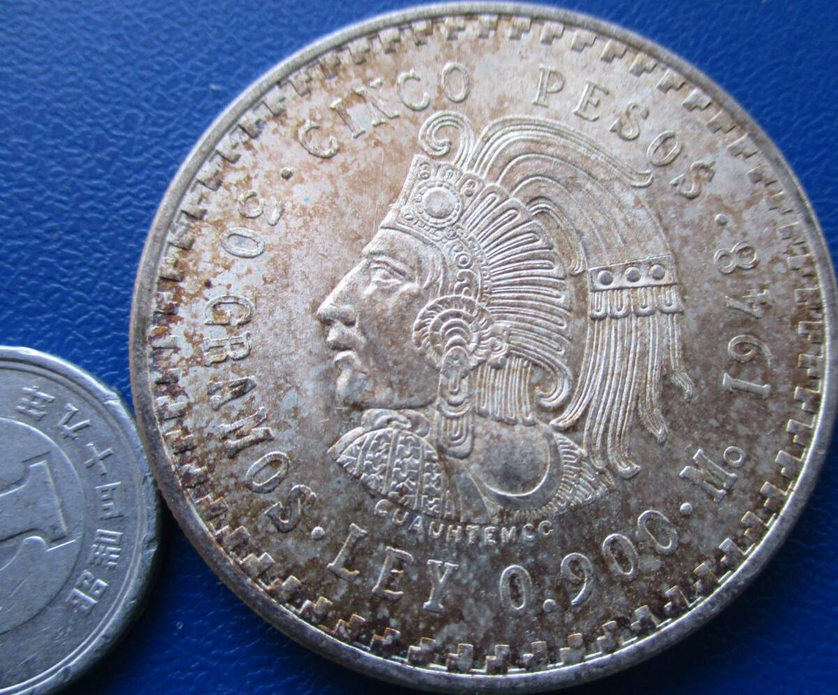 Silver.900)メキシコ5ペソ銀貨 - メルカリ