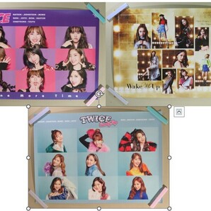 送無匿名宅配】★未使用 ☆ポスター B3 ★3枚 TWICE / Candy Pop / one more time / Wake Me Up ☆M-1