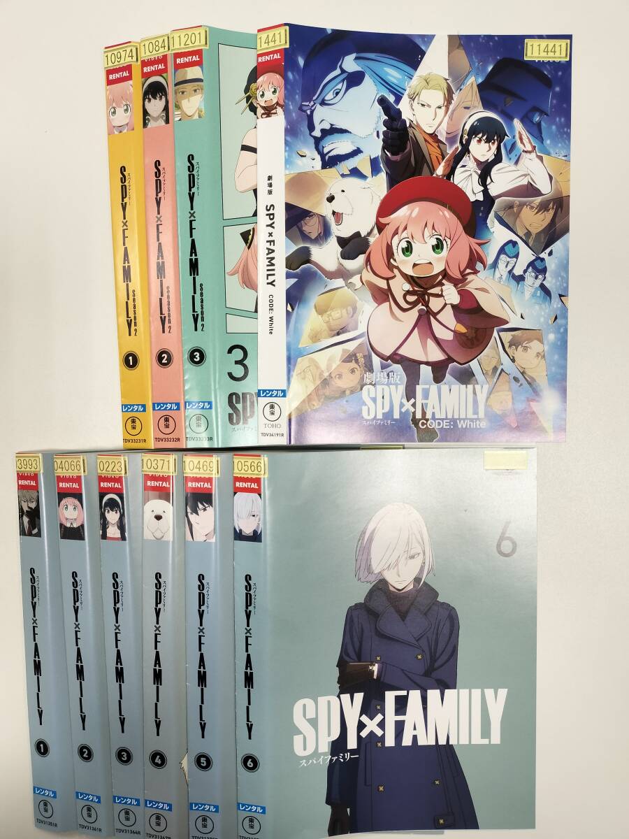 SPY×FAMILY スパイファミリー DVD 5巻のみ レンタル落ち - メルカリ