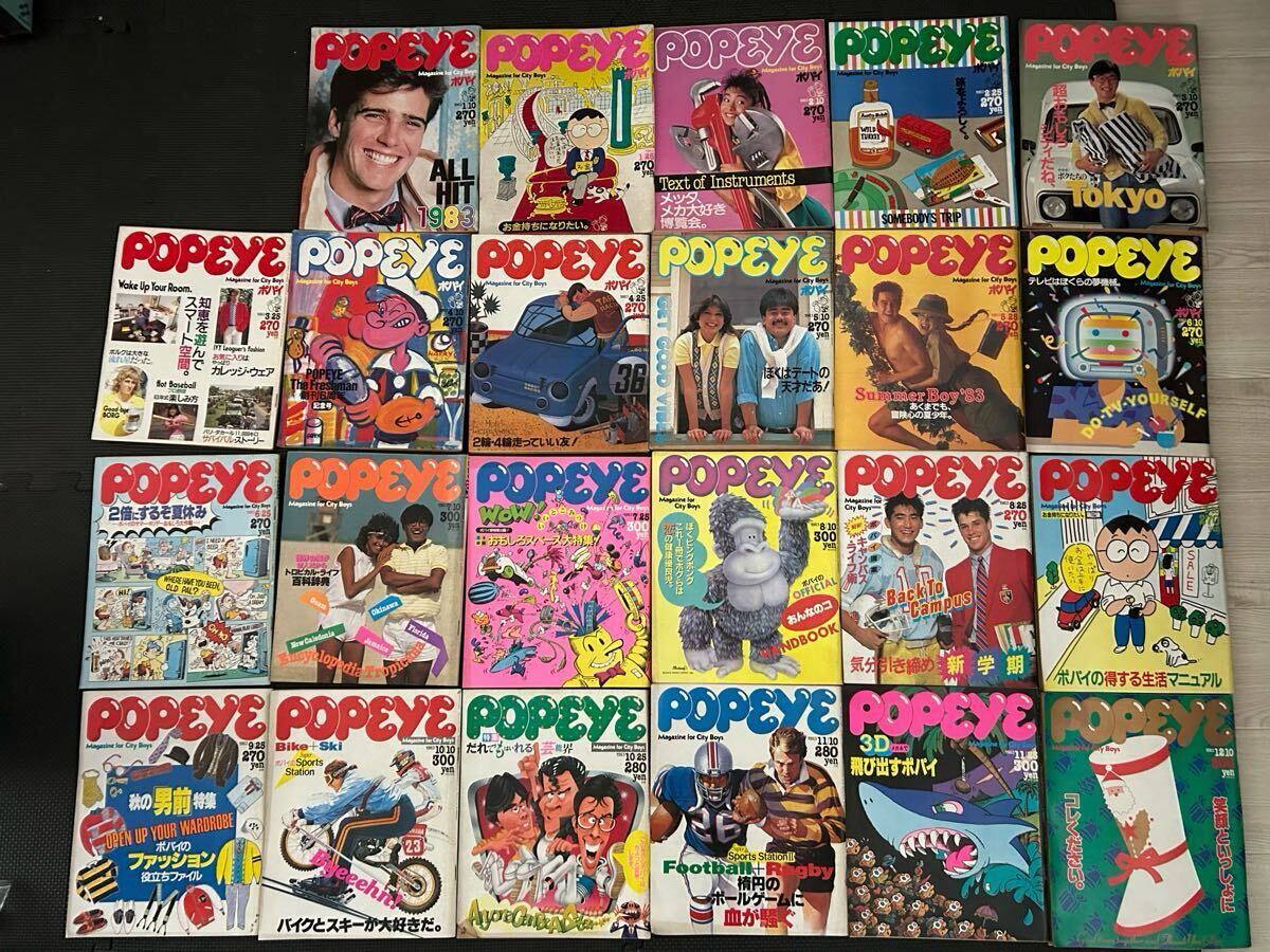 Yahoo!オークション -「平凡1983」(本、雑誌) の落札相場・落札価格 Yahoo!オークション -「平凡1983」(本、雑誌) の落札相場・落札価格