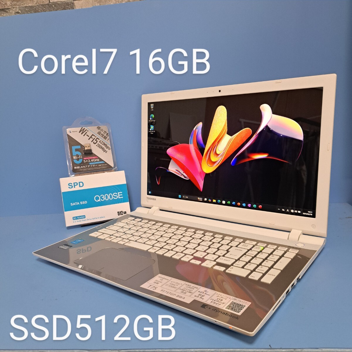 Yahoo!オークション -「dynabook t75 新品」の落札相場・落札価格 Yahoo!オークション -「dynabook t75 新品」の落札相場・落札価格