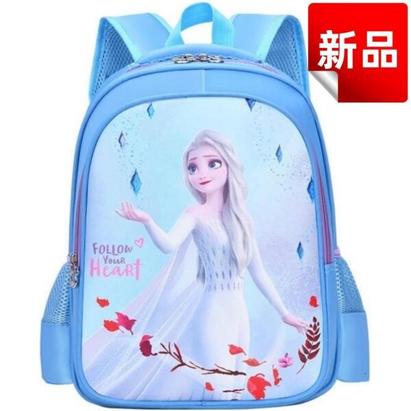 新品アナ雪 子供用バックパック ブルー 35cm 軽量 通園バッグ リュック