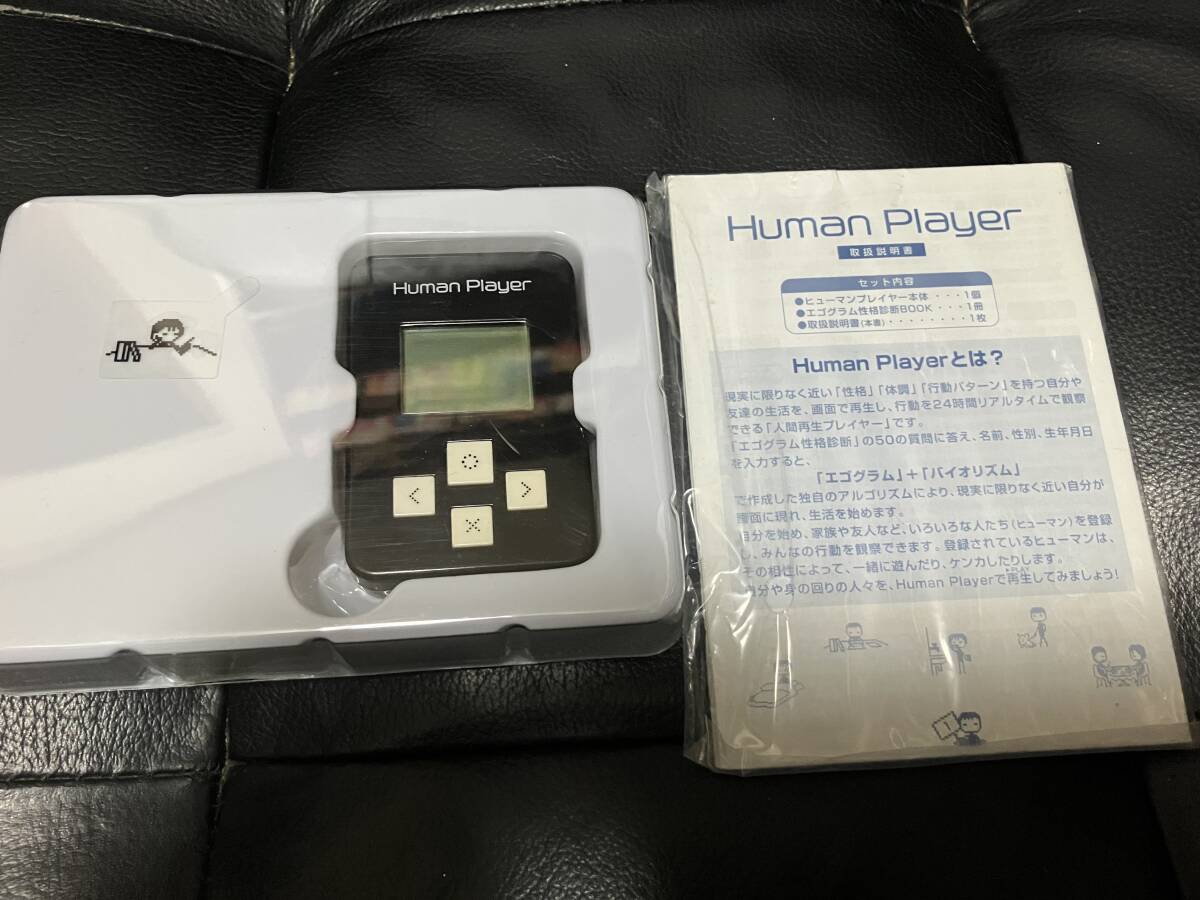 Yahoo!オークション -「human player」の落札相場・落札価格 Yahoo!オークション -「human player」の落札相場・落札価格