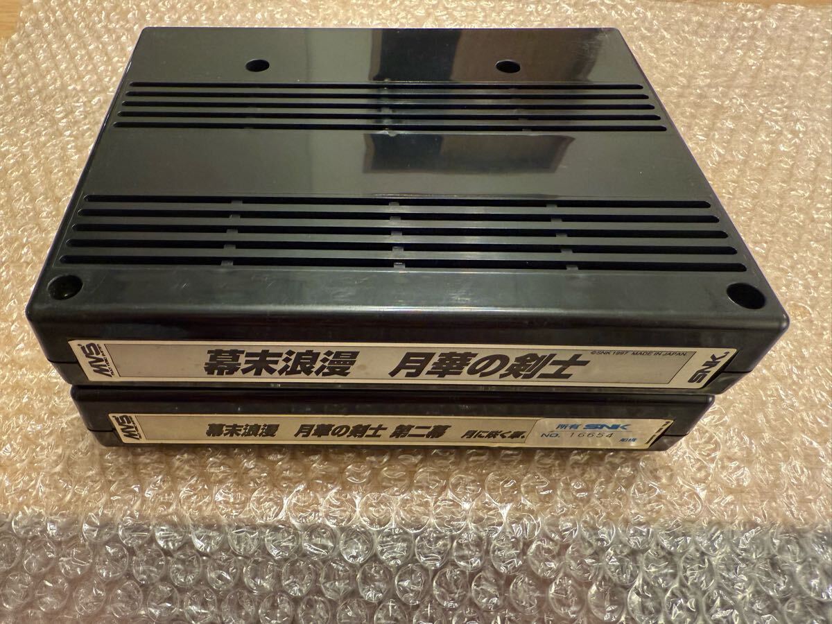 2025年最新】Yahoo!オークション -SNK ネオジオ mvsの中古品 2025年最新】Yahoo!オークション -SNK ネオジオ mvsの中古品