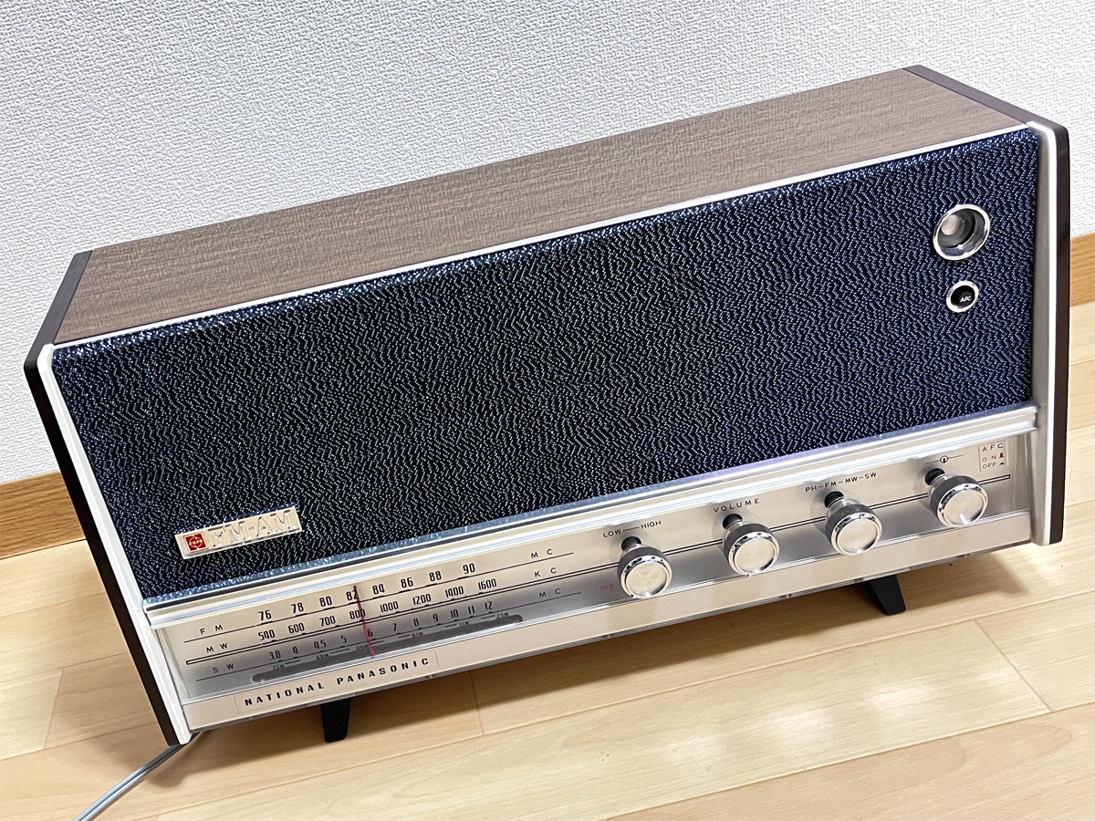 Yahoo!オークション -「真空管ラジオ ナショナル re-860」の落札 Yahoo!オークション -「真空管ラジオ ナショナル re-860」の落札