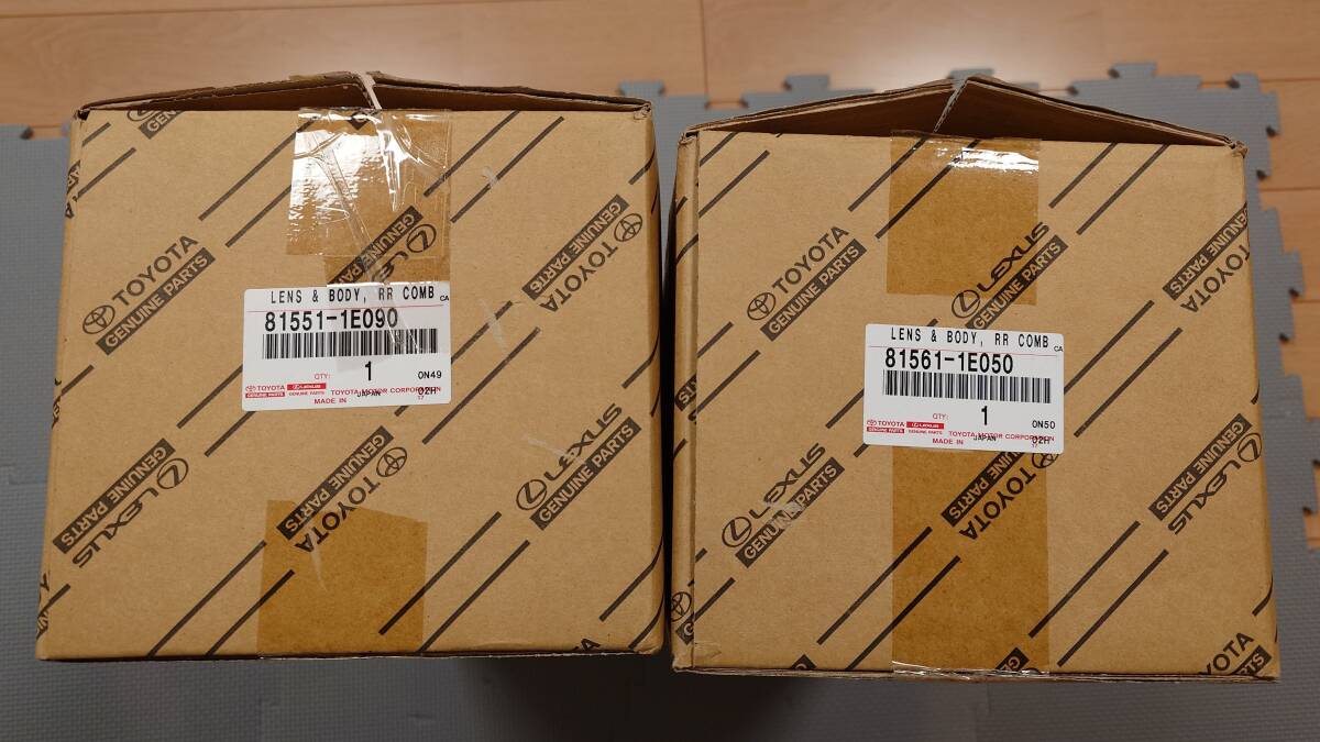 AE111 カローラレビン 後期 テールライト 左右 81551-1E090 81561-1E050 AE110 スプリンター トレノ