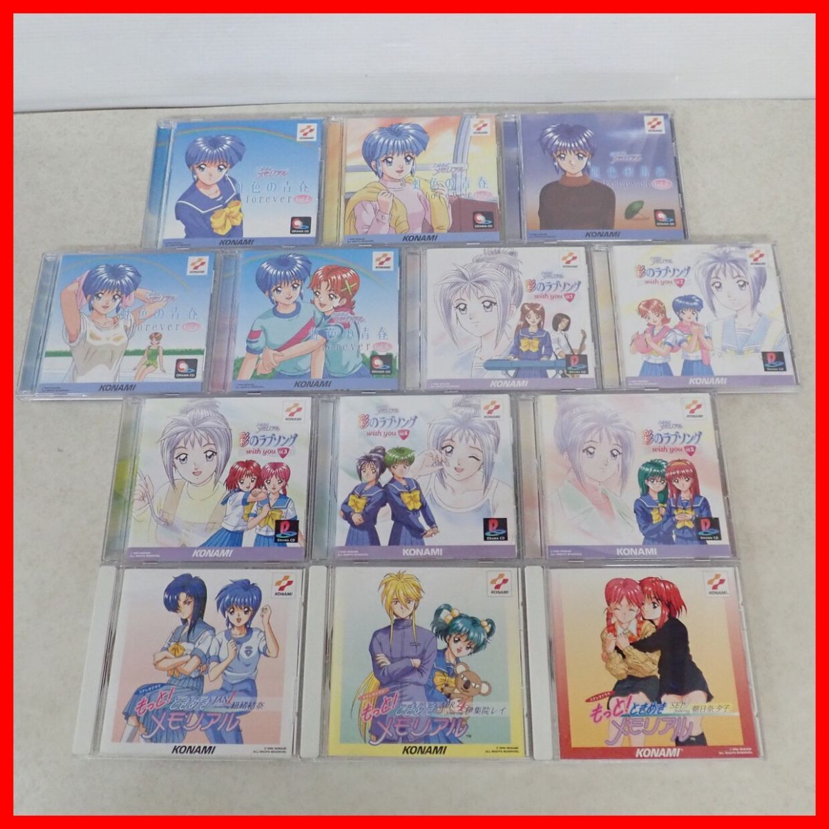 Yahoo!オークション -「ときめきメモリアル セット」(CD) の落札 Yahoo!オークション -「ときめきメモリアル セット」(CD) の落札