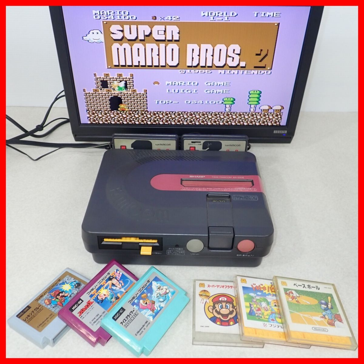 Yahoo!オークション -「ツインファミコン 修理」(ゲーム) の落札 Yahoo!オークション -「ツインファミコン 修理」(ゲーム) の落札