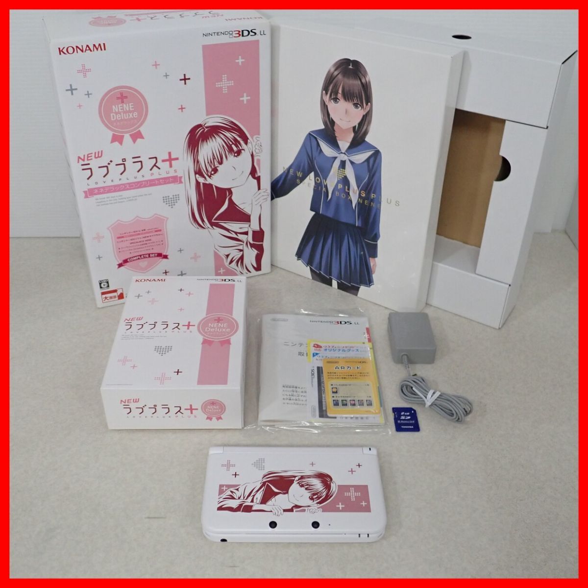 Yahoo!オークション -「newラブプラス ネネデラックス Yahoo!オークション -「newラブプラス ネネデラックス
