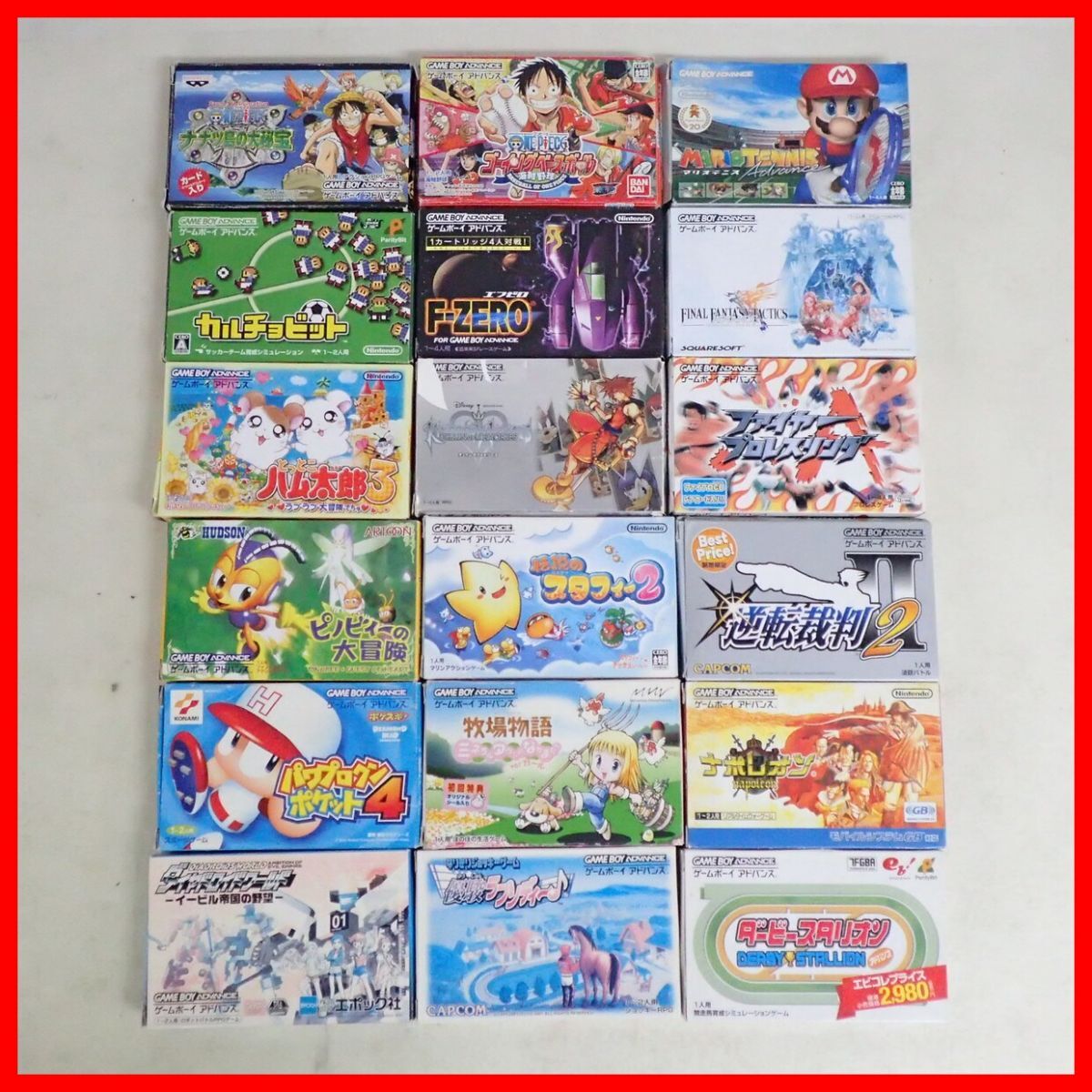 Yahoo!オークション -「gba ファイナルファンタジータクティクス Yahoo!オークション -「gba ファイナルファンタジータクティクス
