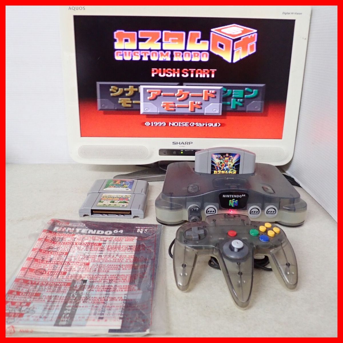 Yahoo!オークション -「nintendo 64 ジャスコ」(本体 Yahoo!オークション -「nintendo 64 ジャスコ」(本体