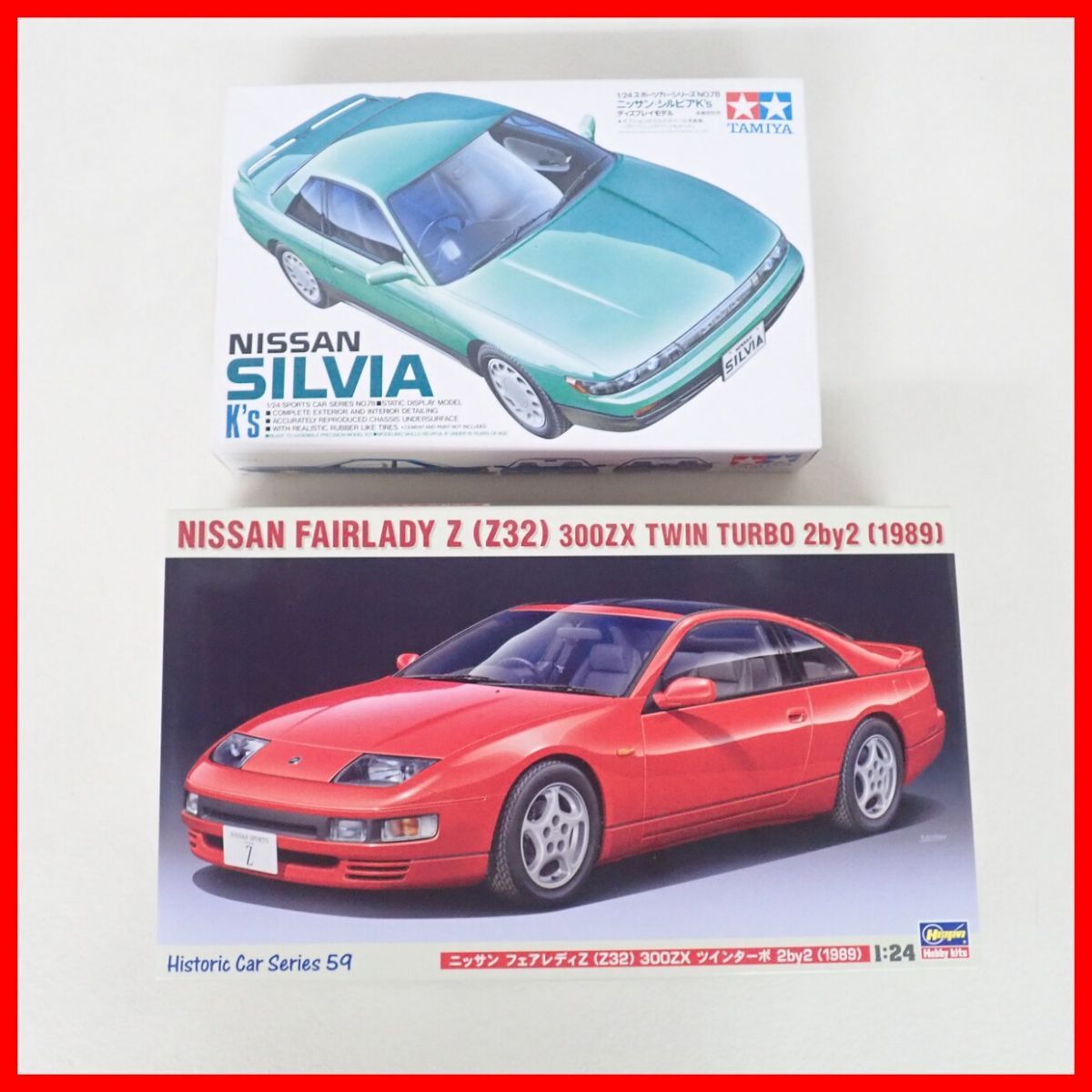 Yahoo!オークション -「300zx ハセガワ」(プラモデル) の落札 Yahoo!オークション -「300zx ハセガワ」(プラモデル) の落札