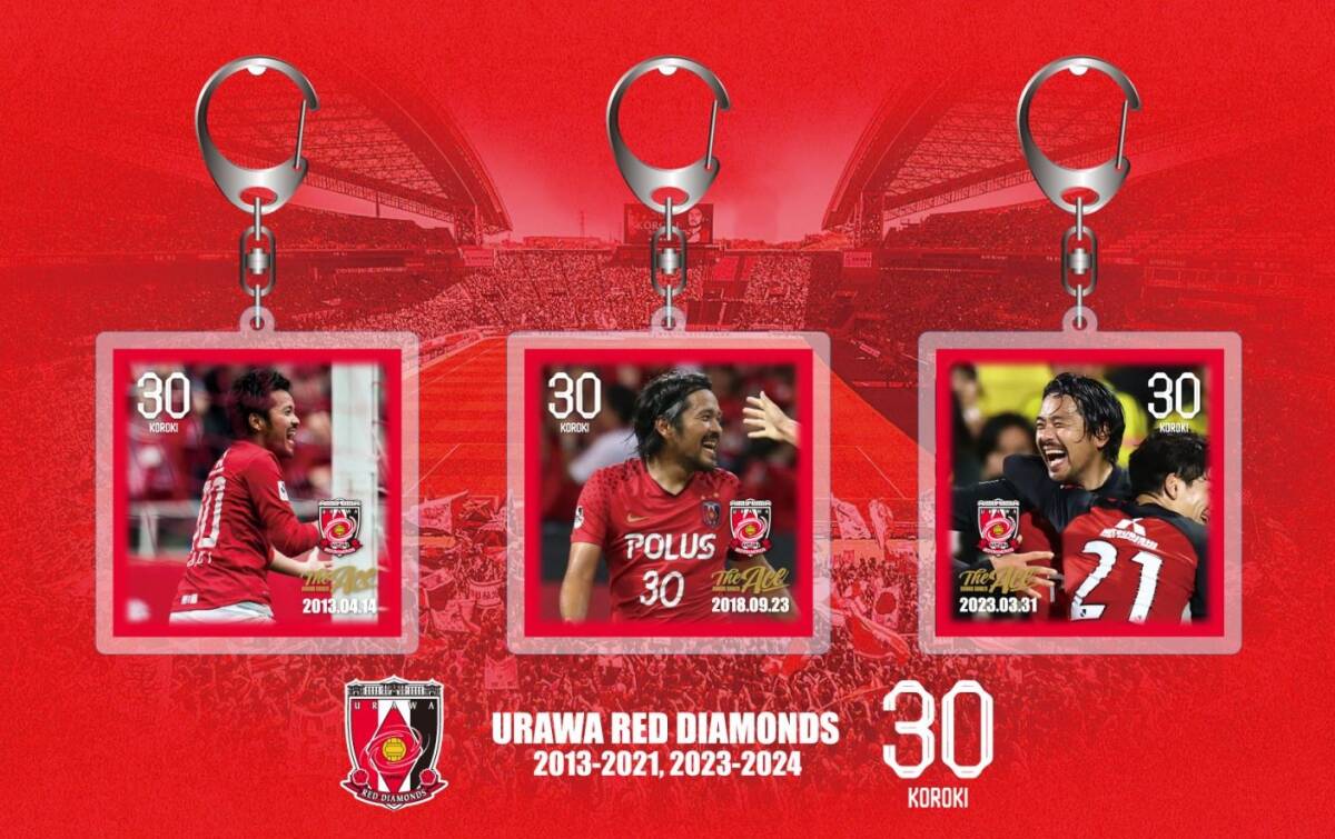 2025年最新】浦和レッズ グッズの人気アイテム - メルカリ