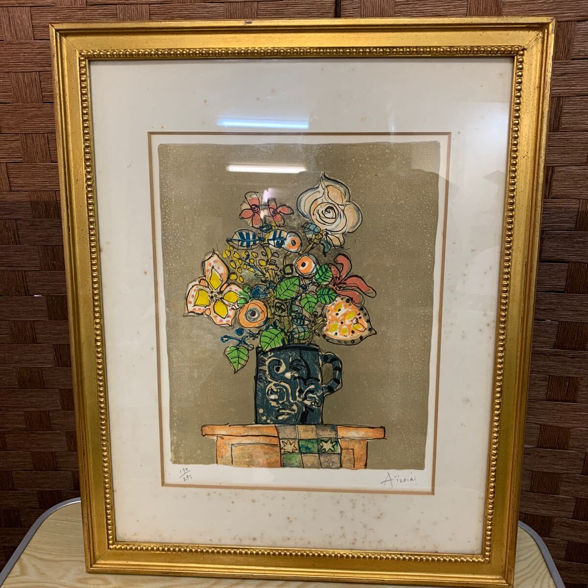 Yahoo!オークション -「絵画 アイズピリ」の落札相場・落札価格 Yahoo!オークション -「絵画 アイズピリ」の落札相場・落札価格