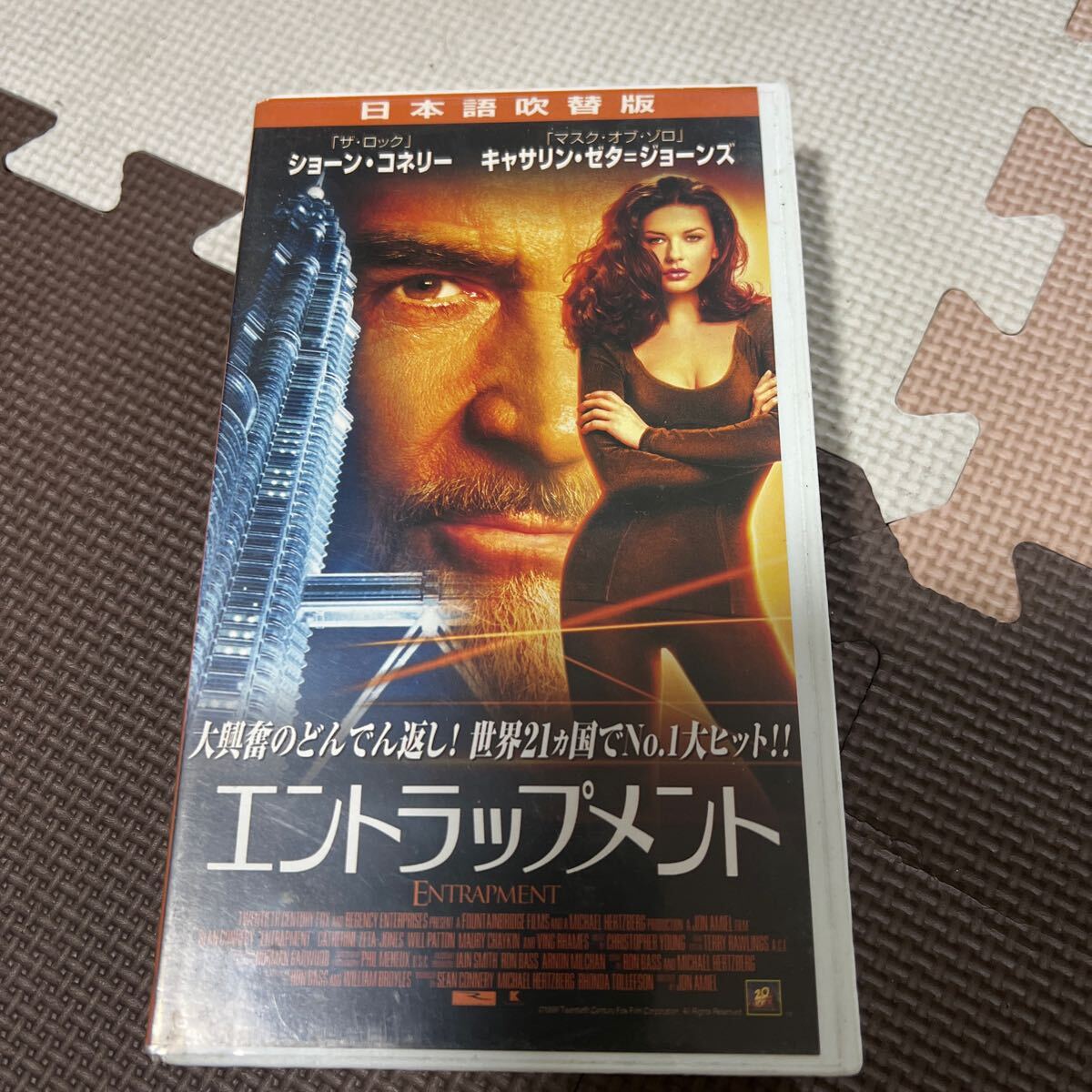 VHS видеолента фильм en ловушка men to( японский язык дубликат )