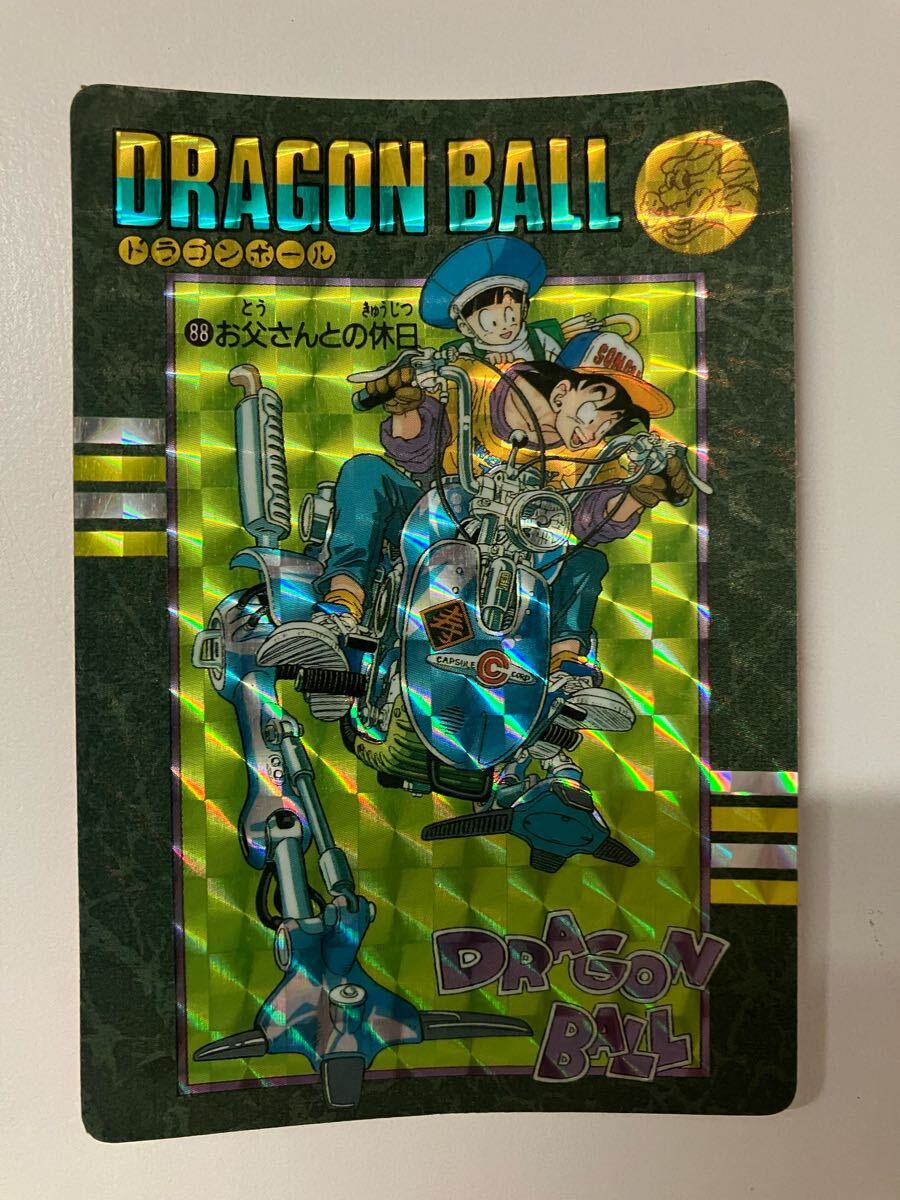 ドラゴンボール カードダス ビジュアルアドベンチャー 空の休日 カード Yahoo!オークション -「休日」(ドラゴンボール) (トレーディング