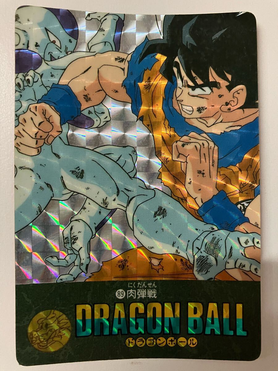 Yahoo!オークション -「ドラゴンボール 89 肉弾戦 Yahoo!オークション -「ドラゴンボール 89 肉弾戦