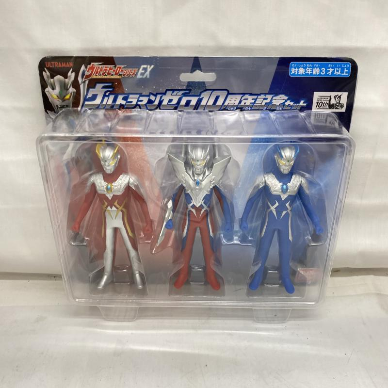 2025年最新】Yahoo!オークション -ウルトラヒーローシリーズ