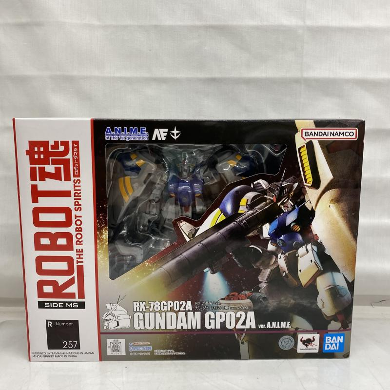 ROBOT魂 ＜SIDE MS＞ RX-78GP02A ガンダム試作2号機 ver