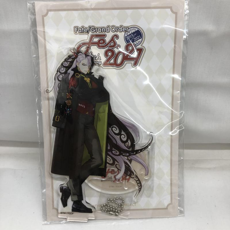 2025年最新】Yahoo!オークション -蘆屋道満の中古品・新品・未 2025年最新】Yahoo!オークション -蘆屋道満の中古品・新品・未