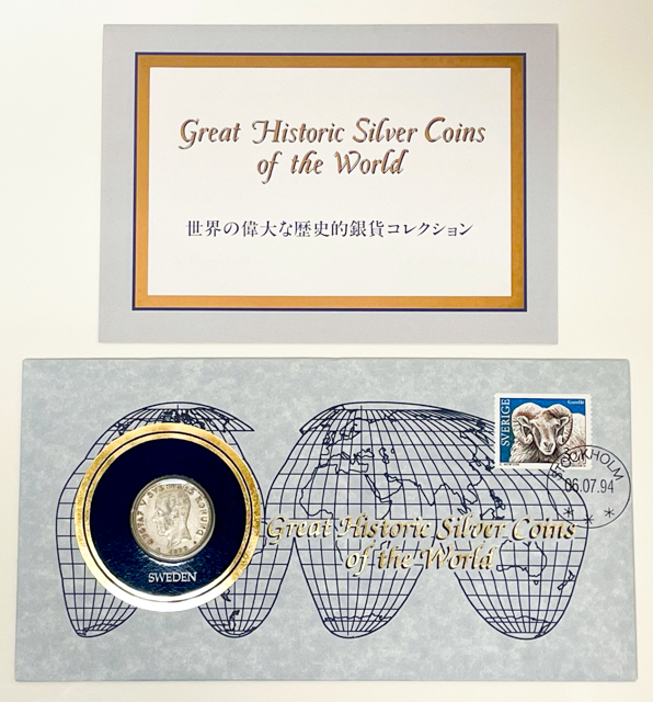 2025年最新】Yahoo!オークション -#グスタフ5世(貨幣)の中古品