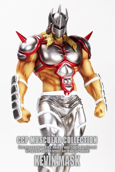 CCP CMC NO. EX ケビンマスク ロビンリスペクト Ver. 原作イメージカラー キン肉マン スパイスシード spiceseed