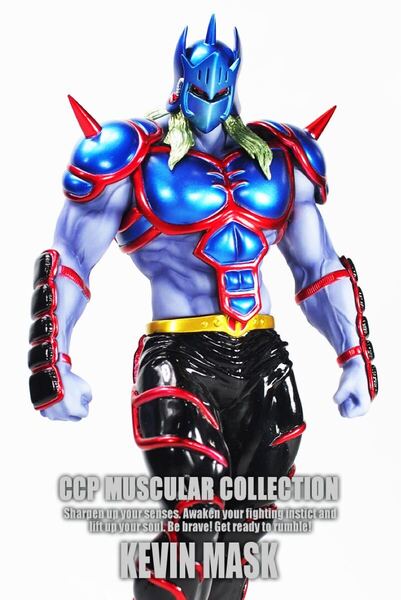 CCP CMC NO.EX ケビンマスク ロビンリスペクト Ver. 特別イメージカラー キン肉マン スパイスシード spiceseed
