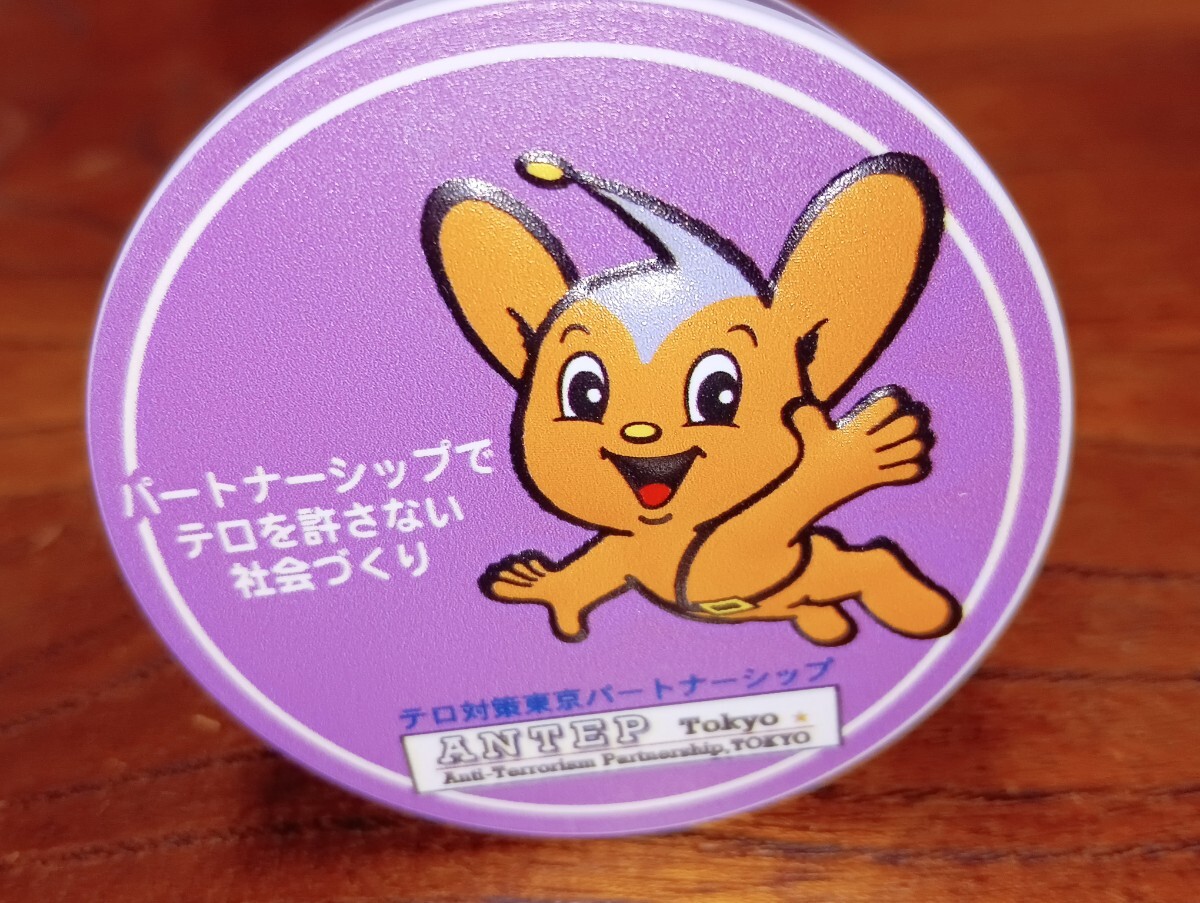 Yahoo!オークション -「ピーポくん 非売品」の落札相場・落札価格 Yahoo!オークション -「ピーポくん 非売品」の落札相場・落札価格