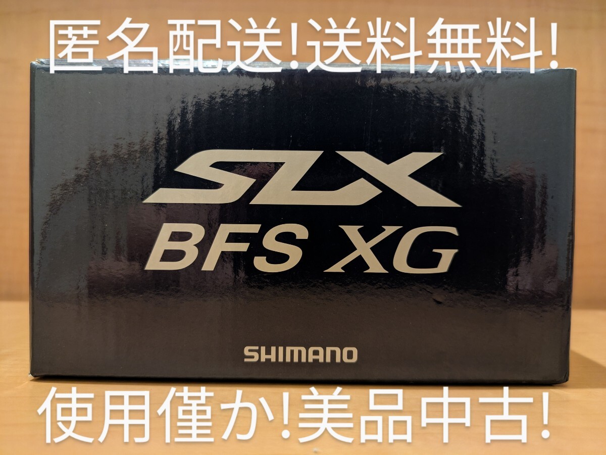 Yahoo!オークション -「21 SLX BFS」の落札相場・落札価格 Yahoo!オークション -「21 SLX BFS」の落札相場・落札価格