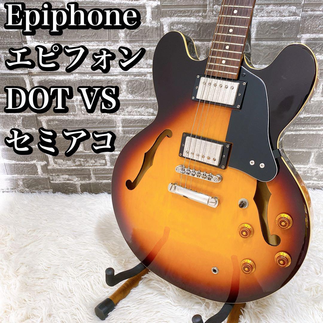 2025年最新】Yahoo!オークション -dot epiphoneの中古品・新品 2025年最新】Yahoo!オークション -dot epiphoneの中古品・新品