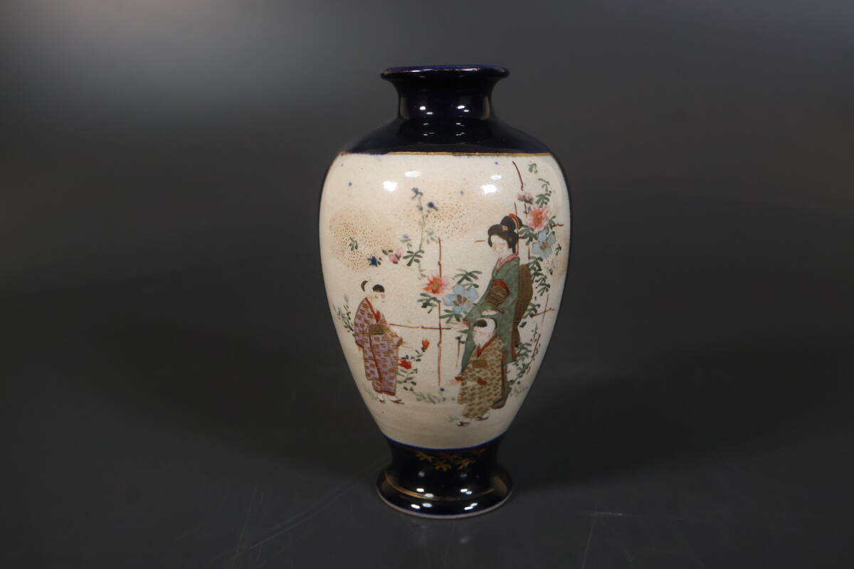 2025年最新】Yahoo!オークション -古薩摩の中古品・新品・未使用