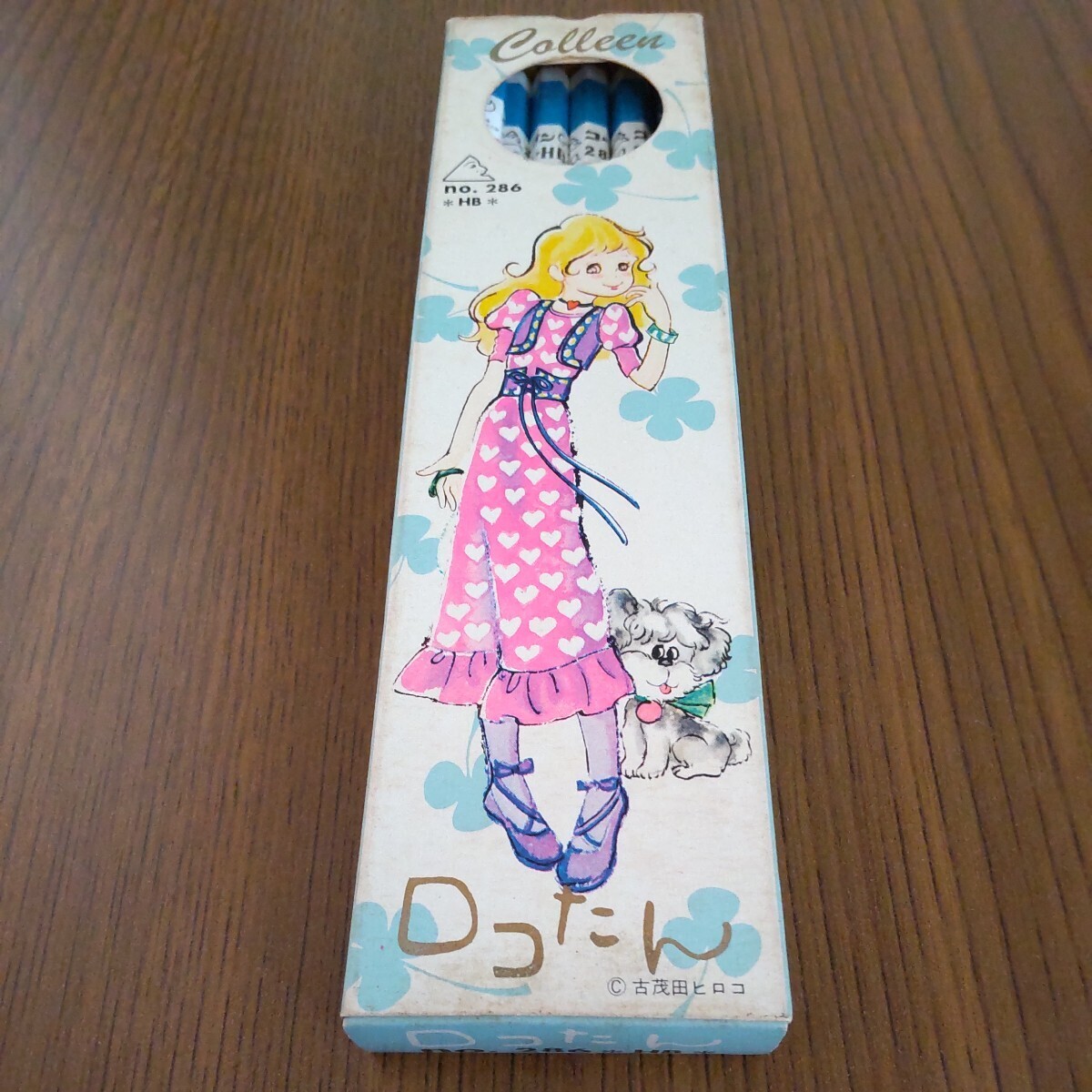 2025年最新】Yahoo!オークション -#古茂田ヒロコの中古品・新品 2025年最新】Yahoo!オークション -#古茂田ヒロコの中古品・新品