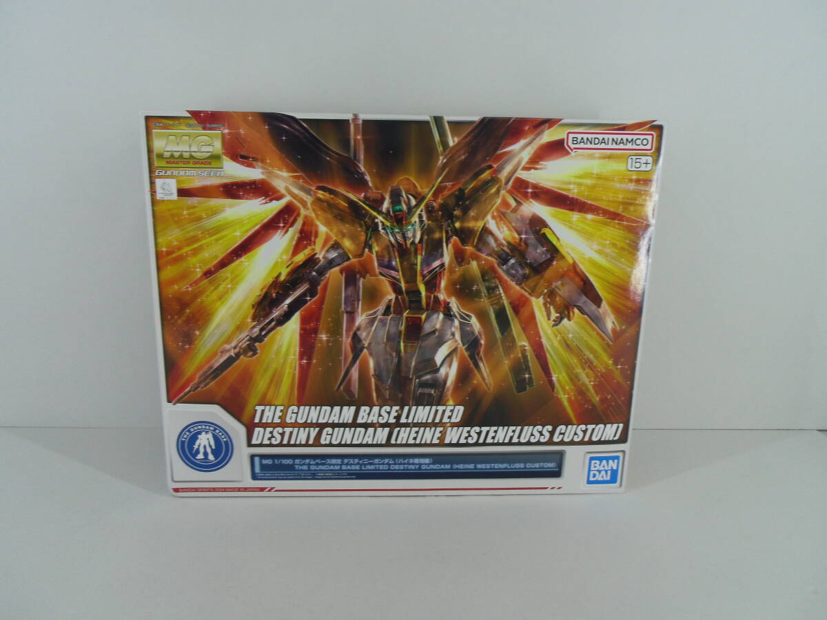 Yahoo!オークション -「mg デスティニーガンダム ハイネ」の落札 Yahoo!オークション -「mg デスティニーガンダム ハイネ」の落札