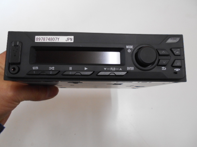 2025年最新】Yahoo!オークション -fmラジオ12vの中古品・新品 2025年最新】Yahoo!オークション -fmラジオ12vの中古品・新品