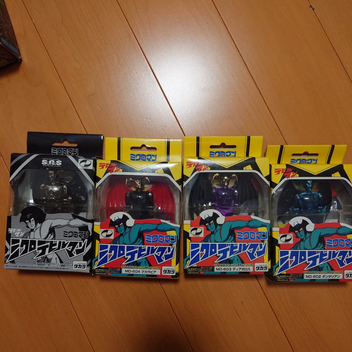 Yahoo!オークション -「ミクロマン」(全巻セット) (漫画 Yahoo!オークション -「ミクロマン」(全巻セット) (漫画
