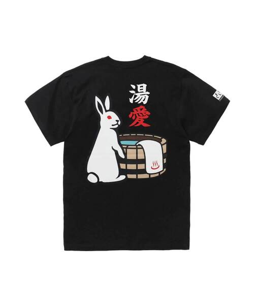 FROCLUB×#FR2 湯愛 T-shirt