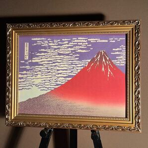 キャンバスプリントアート 葛飾北斎 富嶽三十六景 額付き 絵画