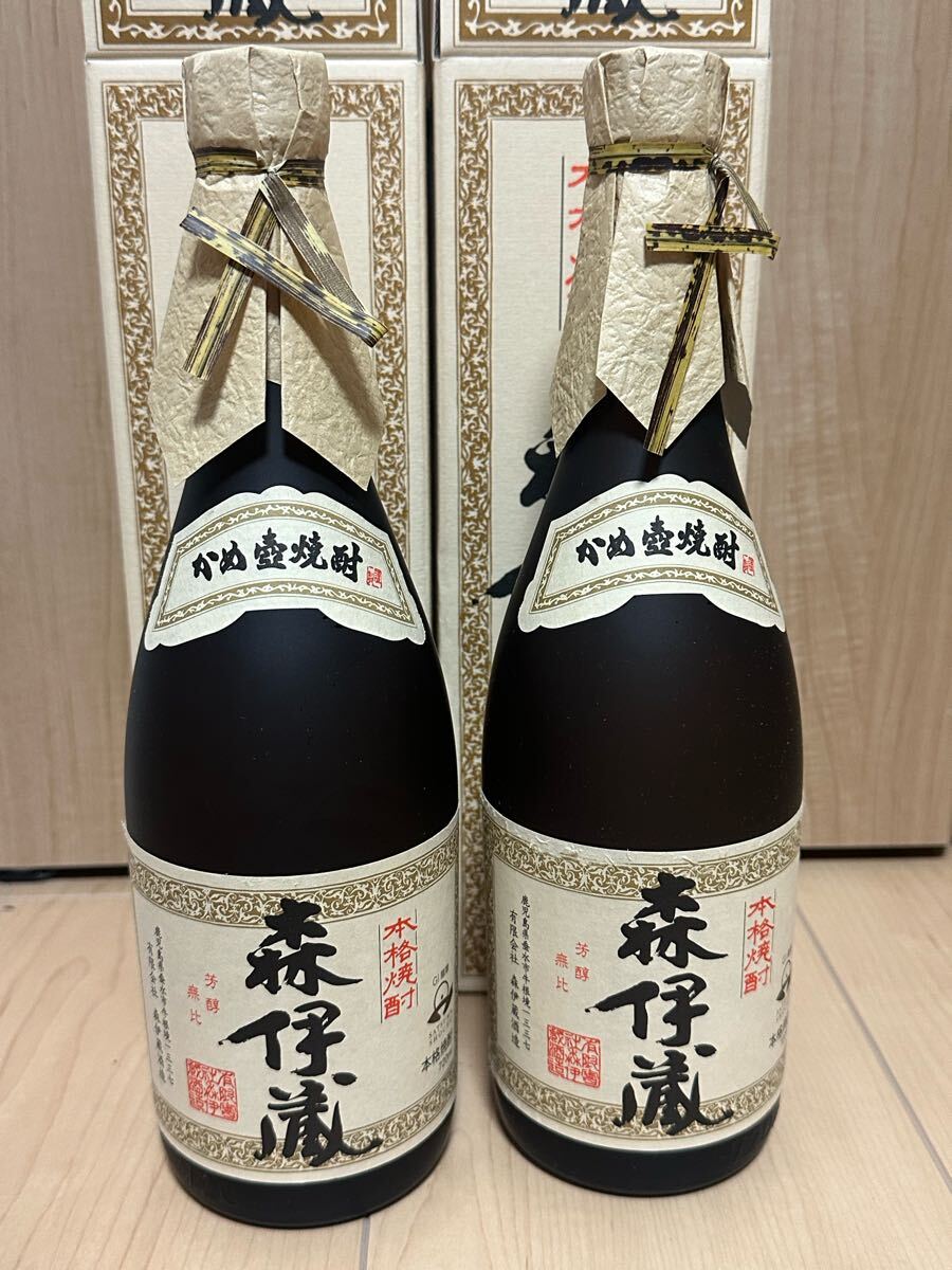 Yahoo!オークション -「森伊蔵 jal」の落札相場・落札価格 Yahoo!オークション -「森伊蔵 jal」の落札相場・落札価格