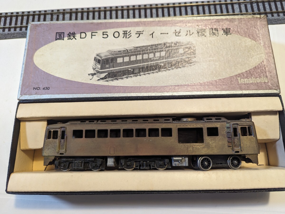 Yahoo!オークション -「df50」(HOゲージ) (鉄道模型)の落札相場 Yahoo!オークション -「df50」(HOゲージ) (鉄道模型)の落札相場