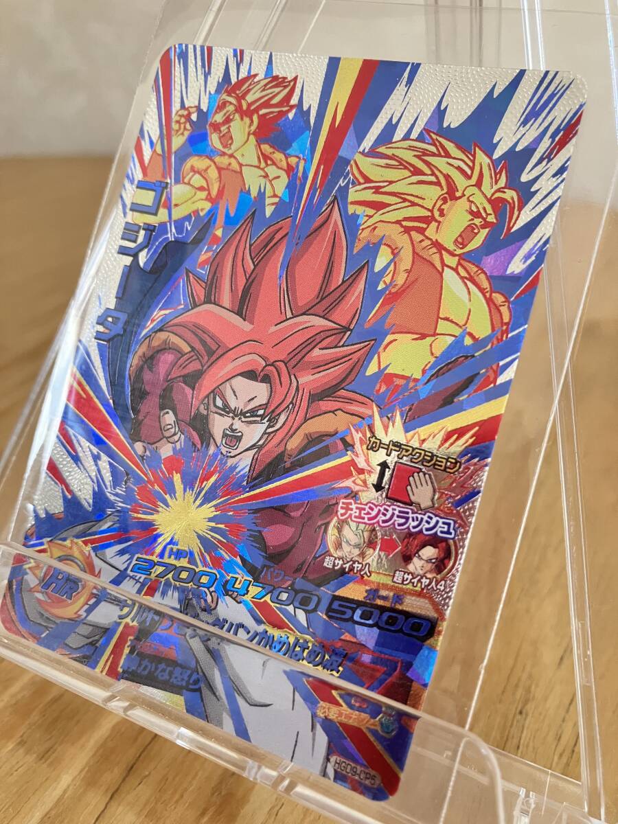 2025年最新】Yahoo!オークション -ドラゴンボールヒーローズ9弾