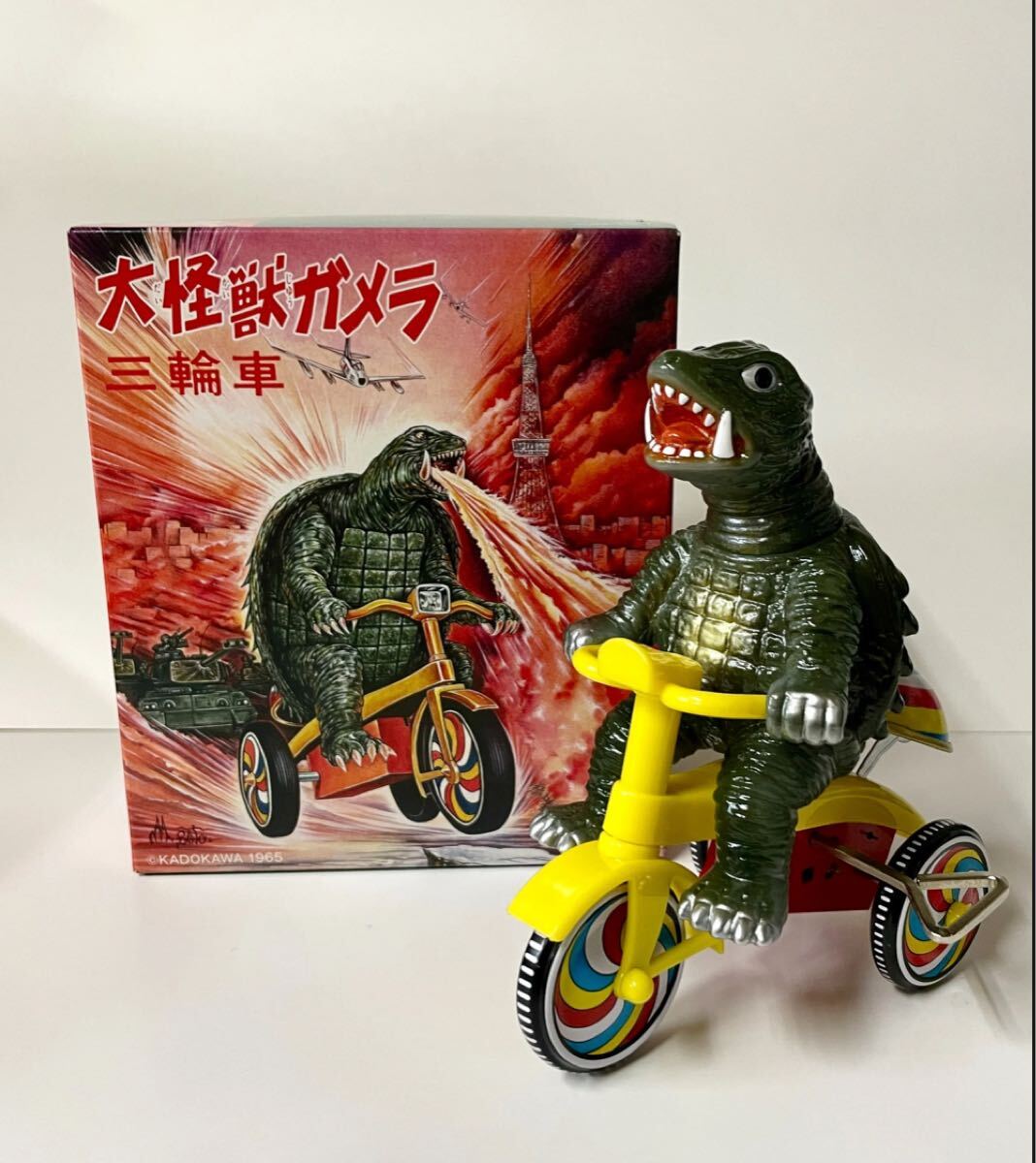 Yahoo!オークション -「m1号 ガメラ」(特撮) (フィギュア)の落札 Yahoo!オークション -「m1号 ガメラ」(特撮) (フィギュア)の落札