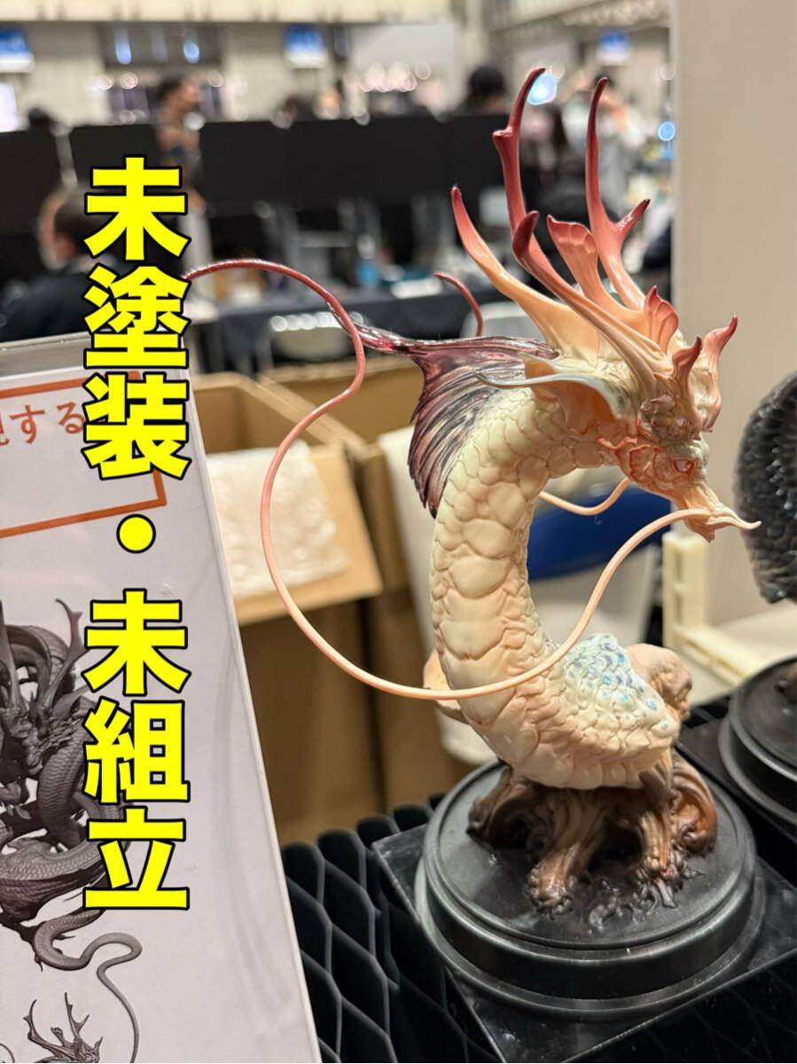 Yahoo!オークション -「ガレージキット 未組立」(その他 Yahoo!オークション -「ガレージキット 未組立」(その他