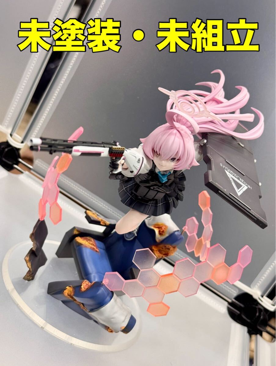 Yahoo!オークション -「ガレージキット ブルーアーカイブ Yahoo!オークション -「ガレージキット ブルーアーカイブ