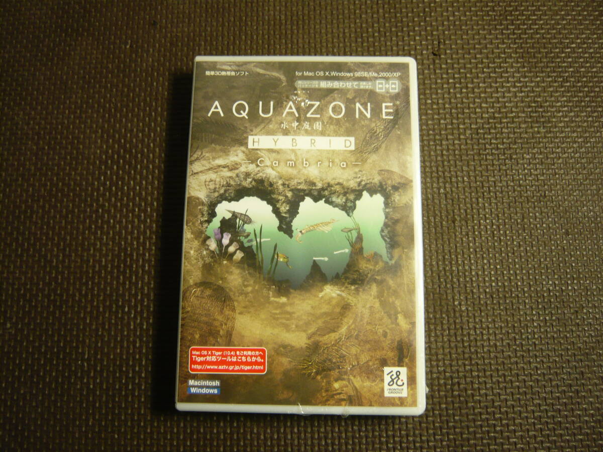 Yahoo!オークション -「aquazone 水中庭園」の落札相場・落札価格 Yahoo!オークション -「aquazone 水中庭園」の落札相場・落札価格