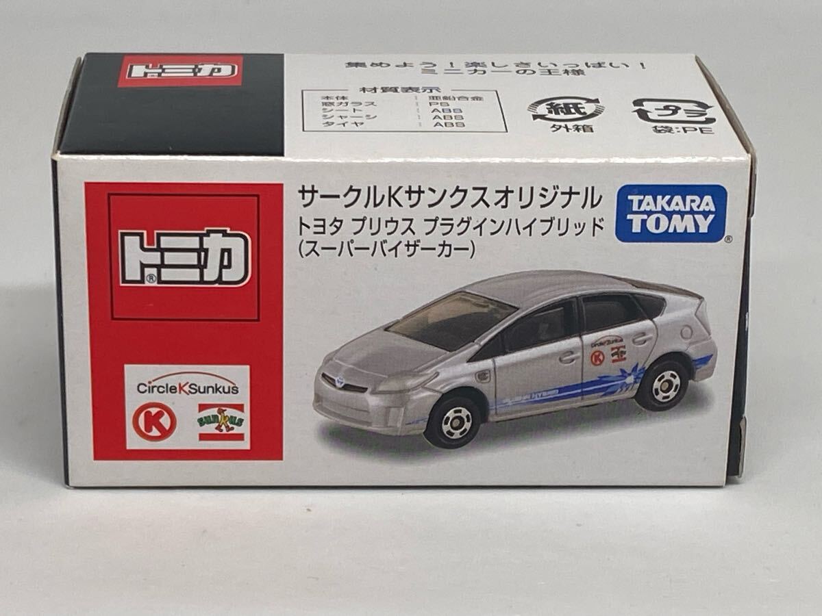 2025年最新】Yahoo!オークション -トミカ プリウス サークルk