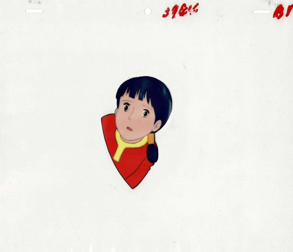2025年最新】Yahoo!オークション - 未来少年コナン(ま行 セル画 2025年最新】Yahoo!オークション - 未来少年コナン(ま行 セル画