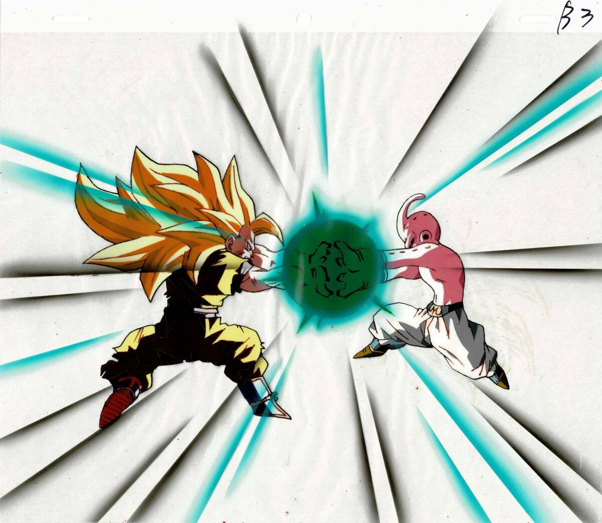 2025年最新】Yahoo!オークション -ドラゴンボールz 悟空(セル画 2025年最新】Yahoo!オークション -ドラゴンボールz 悟空(セル画