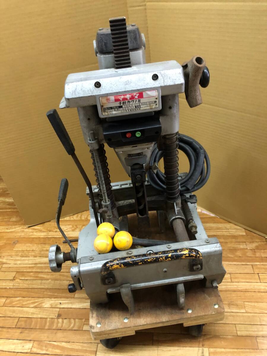 2025年最新】Yahoo!オークション -カクノミ7304の中古品・新品 2025年最新】Yahoo!オークション -カクノミ7304の中古品・新品