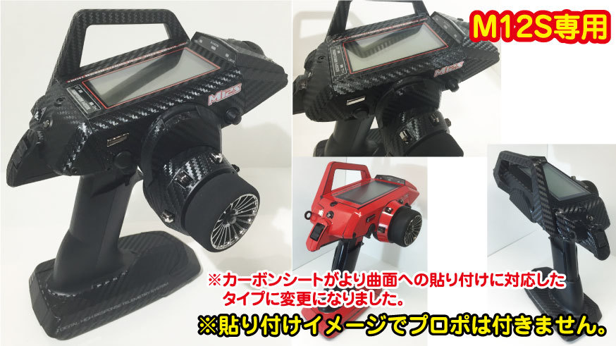 2025年最新】Yahoo!オークション -サンワ m12の中古品・新品・未 2025年最新】Yahoo!オークション -サンワ m12の中古品・新品・未