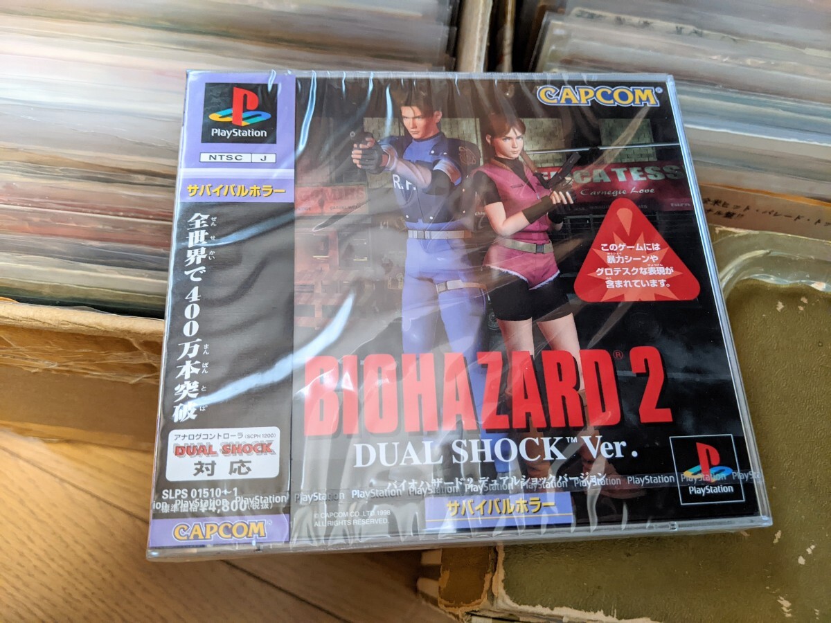 Yahoo!オークション -「バイオハザード2デュアルショック Yahoo!オークション -「バイオハザード2デュアルショック